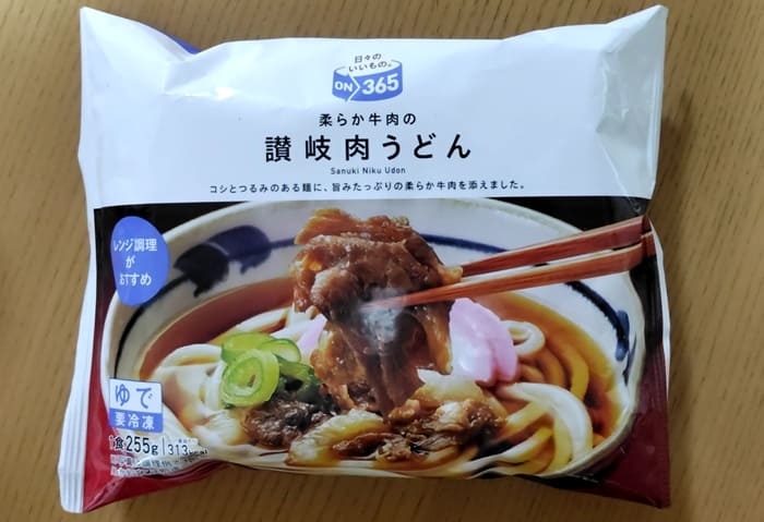 コスモス　冷凍肉うどん